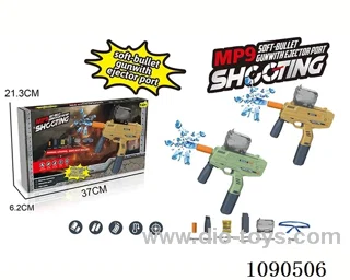 B/O water bullet gun