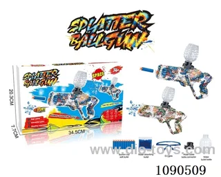 B/O water bullet gun
