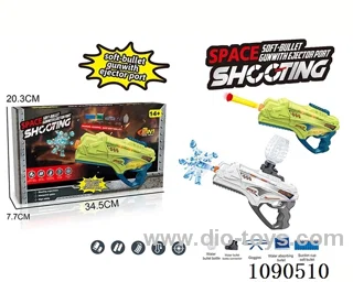 B/O water bullet gun