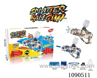B/O water bullet gun