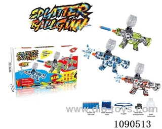 B/O water bullet gun