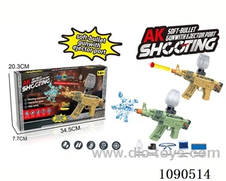B/O water bullet gun