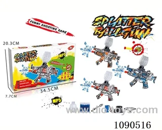B/O water bullet gun