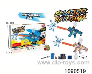 B/O water bullet gun