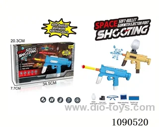 B/O water bullet gun