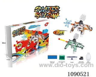 B/O water bullet gun