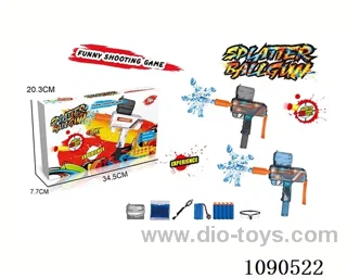 B/O water bullet gun