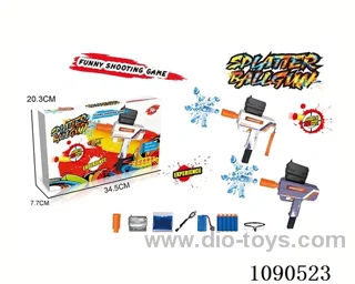 B/O water bullet gun
