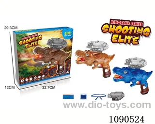 B/O water bullet gun with light/spray
