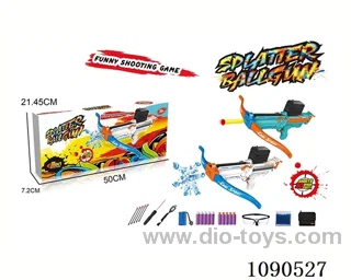 B/O water bullet gun