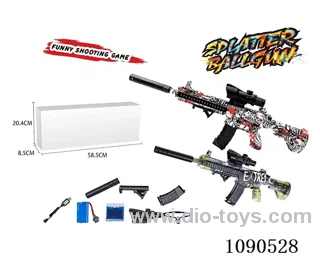 B/O water bullet gun