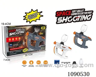 B/O water bullet gun
