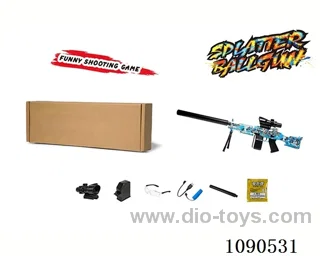 B/O water bullet gun