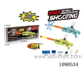 B/O water bullet gun