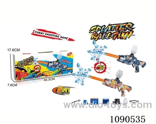 B/O water bullet gun