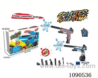 B/O water bullet gun(Manual automatic two in one)