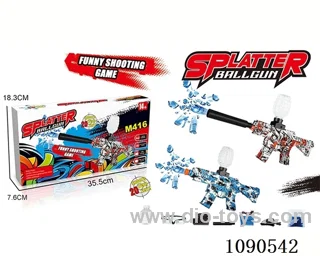B/O water bullet gun