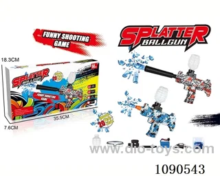 B/O water bullet gun