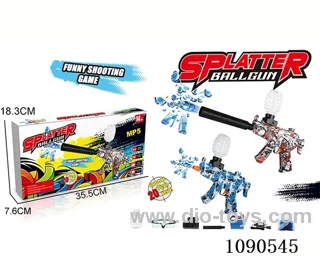 B/O water bullet gun