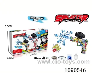 B/O water bullet gun