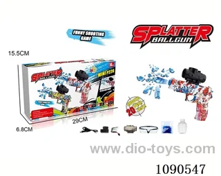 B/O water bullet gun