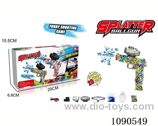 B/O water bullet gun