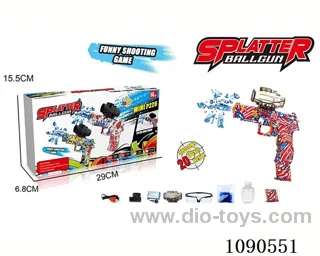 B/O water bullet gun