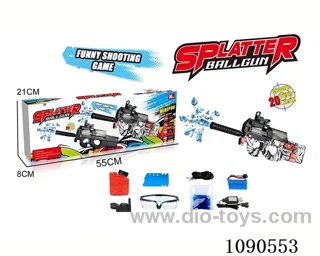 B/O water bullet gun