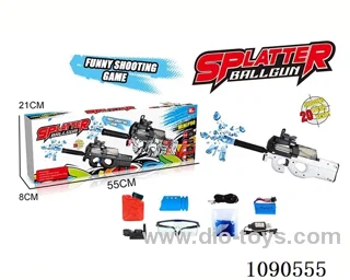 B/O water bullet gun