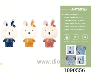 table lamp in color box