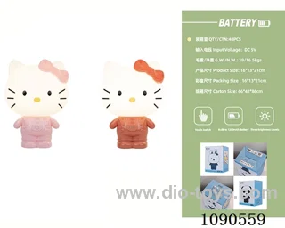 table lamp in color box