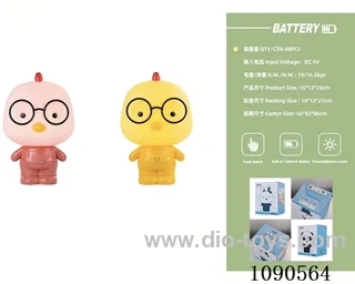 table lamp in color box