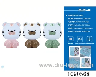 table lamp in color box
