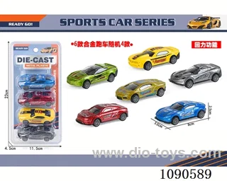 4PCS pull back alloy car