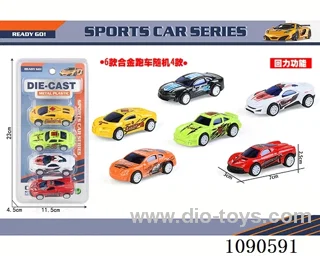 4PCS pull back alloy car