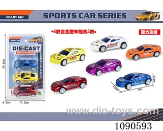 3PCS pull back alloy car
