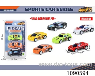3PCS pull back alloy car