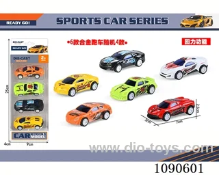 4PCS pull back alloy car