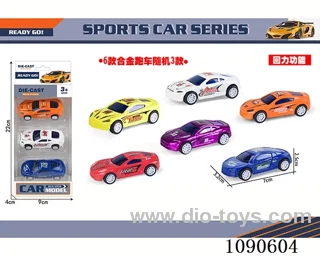 3PCS pull back alloy car
