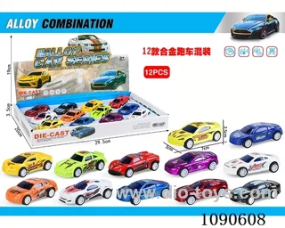 12PCS pull back alloy car