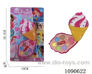 makeup set