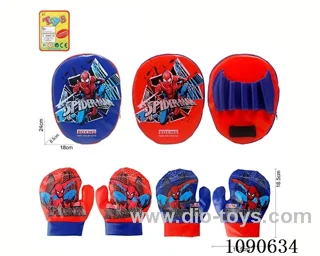 boxing set