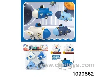 4pcs aviation rockets in PP bag with header