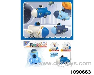 aviation rockets in PP bag with header