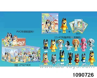 2.5-4 inch doll set in display box
