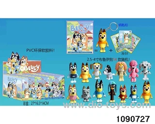 2.5-4 inch doll set in display box