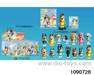 2.5-4 inch doll set in display box