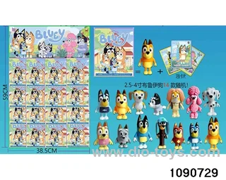 2.5-4 inch doll set in HangTag