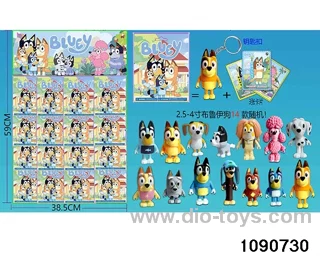 2.5-4 inch doll set in HangTag