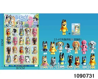2.5-4 inch doll set in HangTag